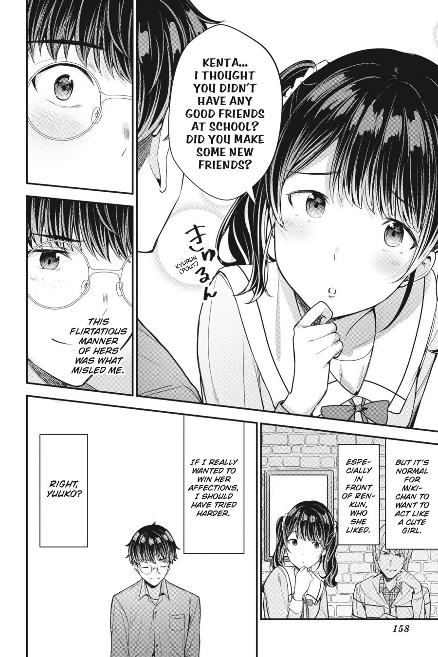 Read Chitose Is in the Ramune Bottle ENGLISH Manga Online