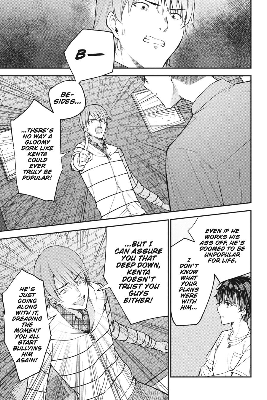 Read Chitose Is in the Ramune Bottle ENGLISH Manga Online