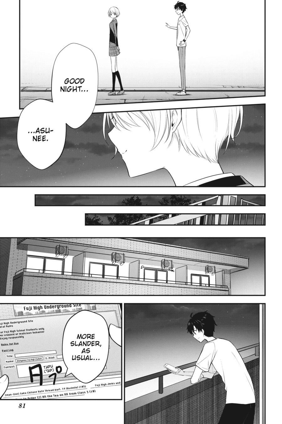 Read Chitose Is in the Ramune Bottle ENGLISH Manga Online