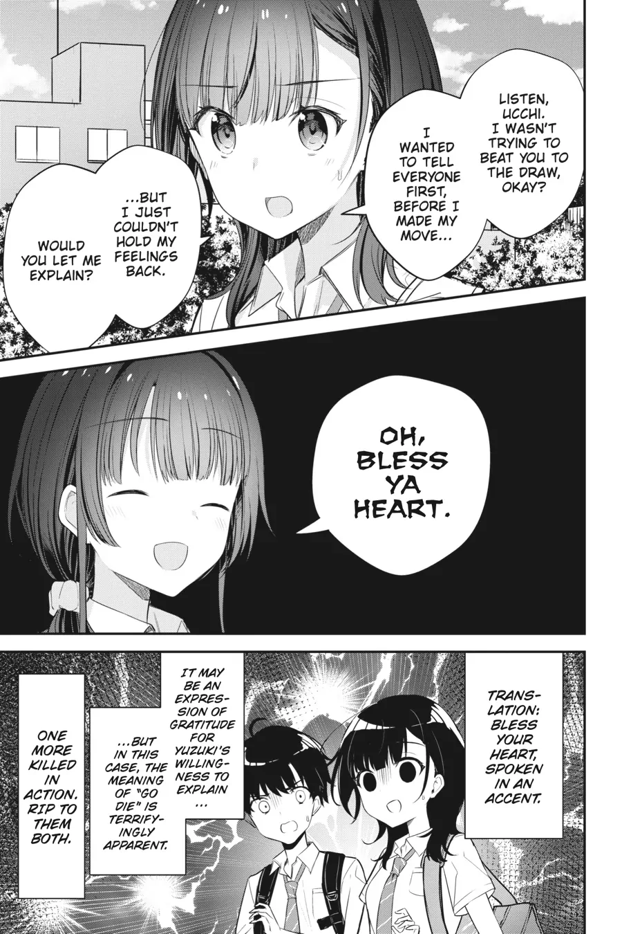 Read Chitose Is in the Ramune Bottle ENGLISH Manga Online