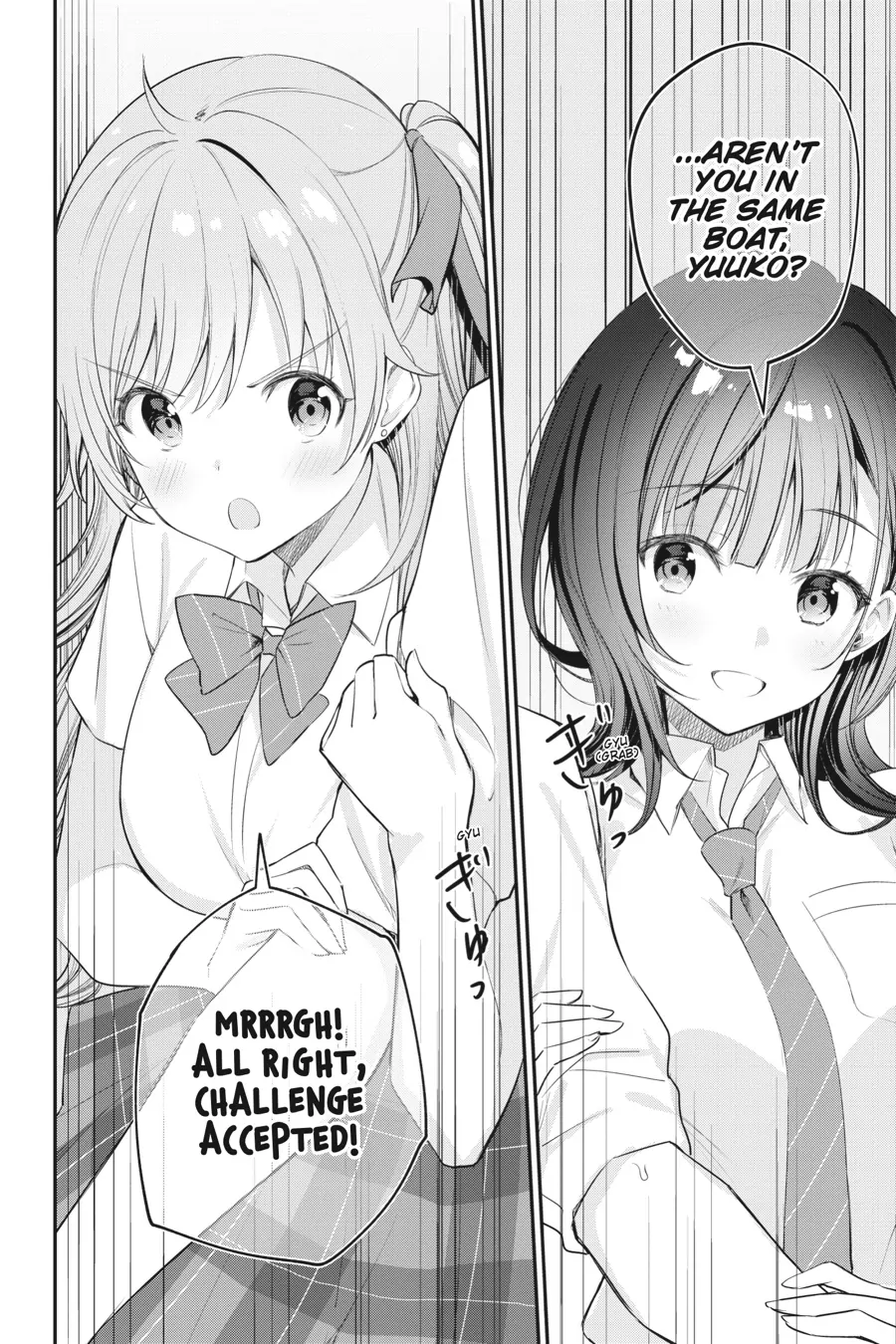 Read Chitose Is in the Ramune Bottle ENGLISH Manga Online