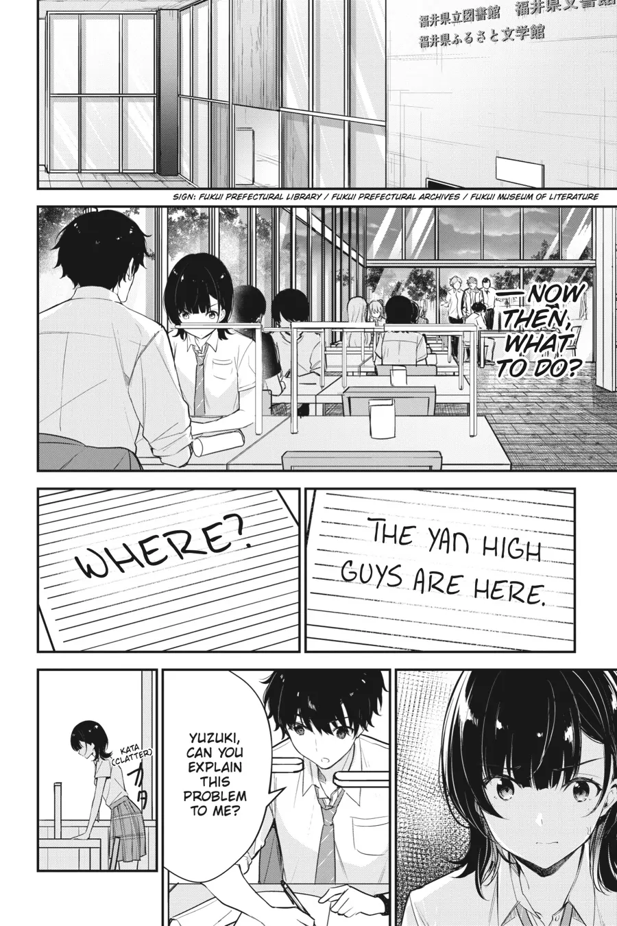Read Chitose Is in the Ramune Bottle ENGLISH Manga Online
