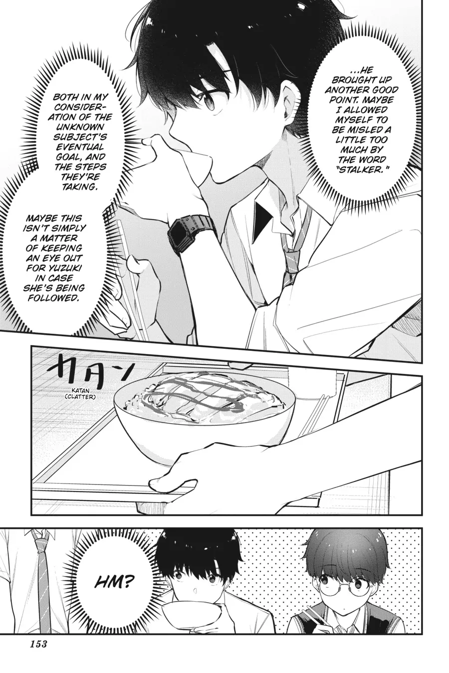 Read Chitose Is in the Ramune Bottle ENGLISH Manga Online