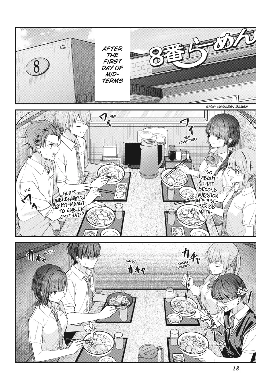 Read Chitose Is in the Ramune Bottle ENGLISH Manga Online