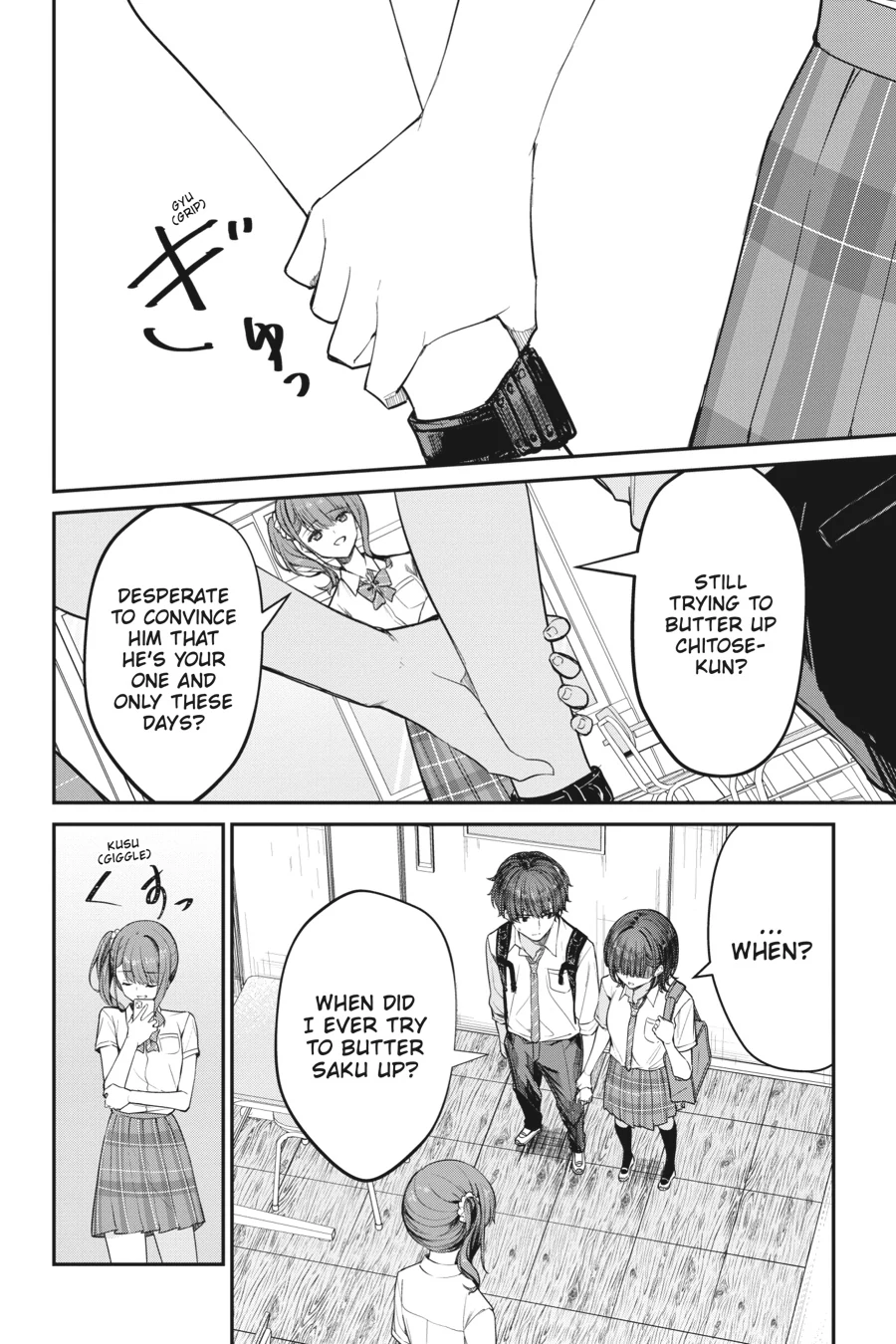 Read Chitose Is in the Ramune Bottle ENGLISH Manga Online