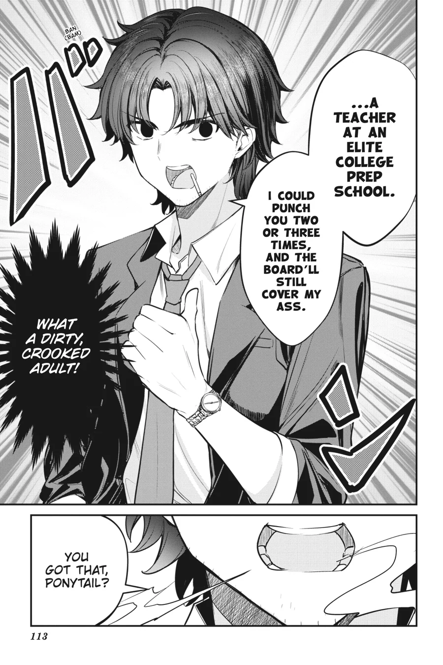 Read Chitose Is in the Ramune Bottle ENGLISH Manga Online