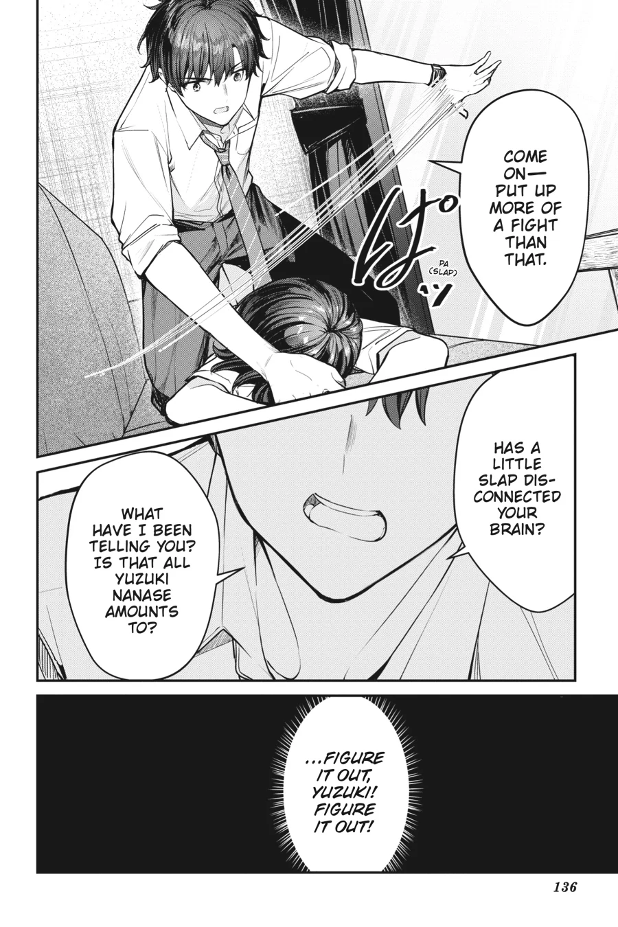 Read Chitose Is in the Ramune Bottle ENGLISH Manga Online