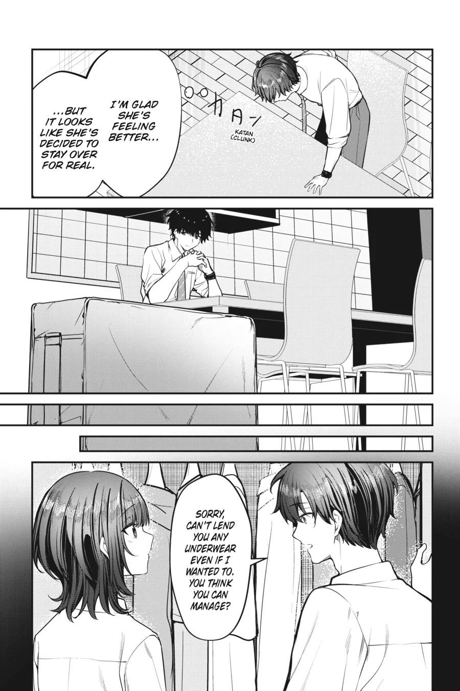 Read Chitose Is in the Ramune Bottle ENGLISH Manga Online