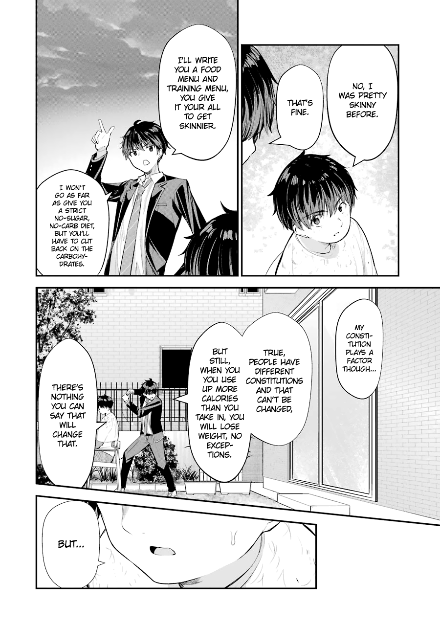 Read Chitose Is in the Ramune Bottle ENGLISH Manga Online