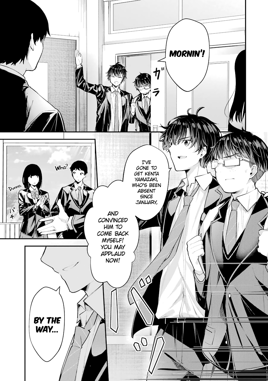 Read Chitose Is in the Ramune Bottle ENGLISH Manga Online