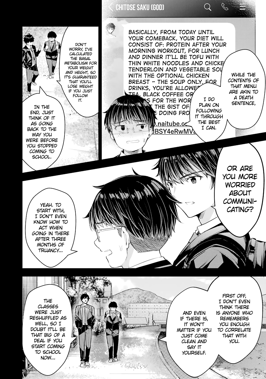 Read Chitose Is in the Ramune Bottle ENGLISH Manga Online