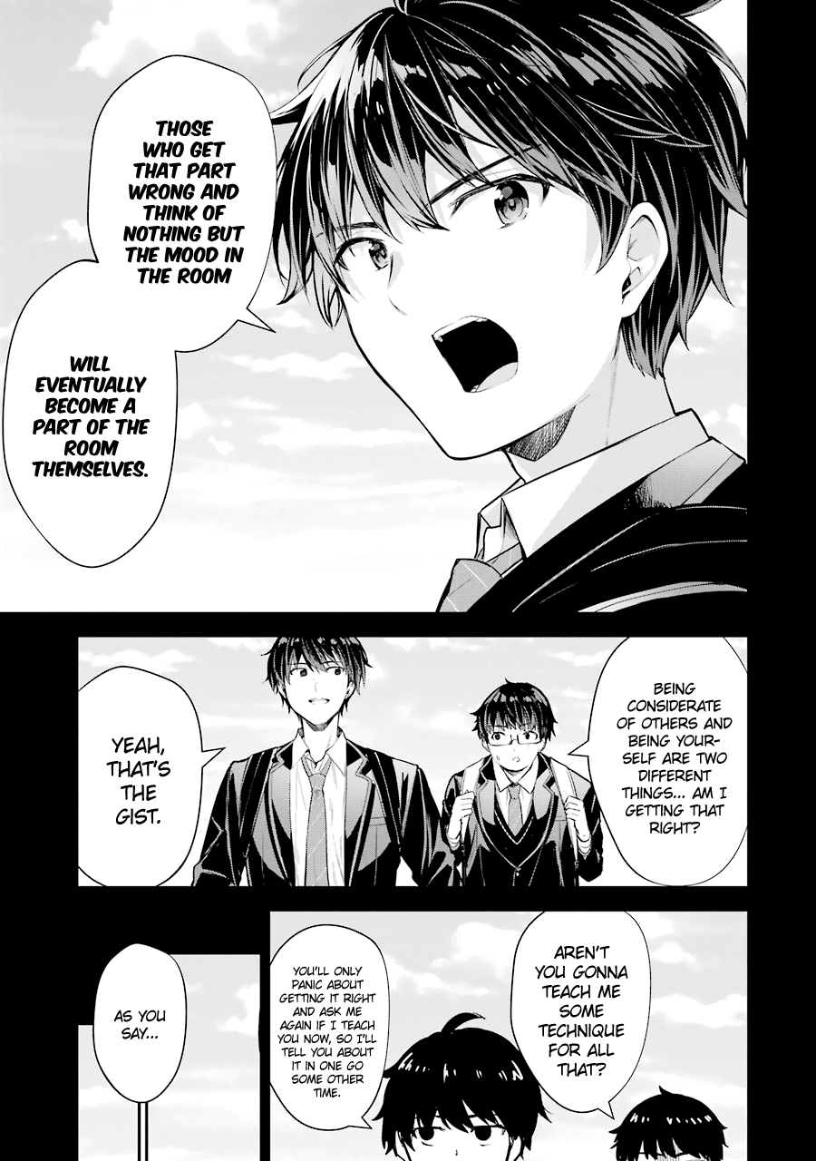 Read Chitose Is in the Ramune Bottle ENGLISH Manga Online