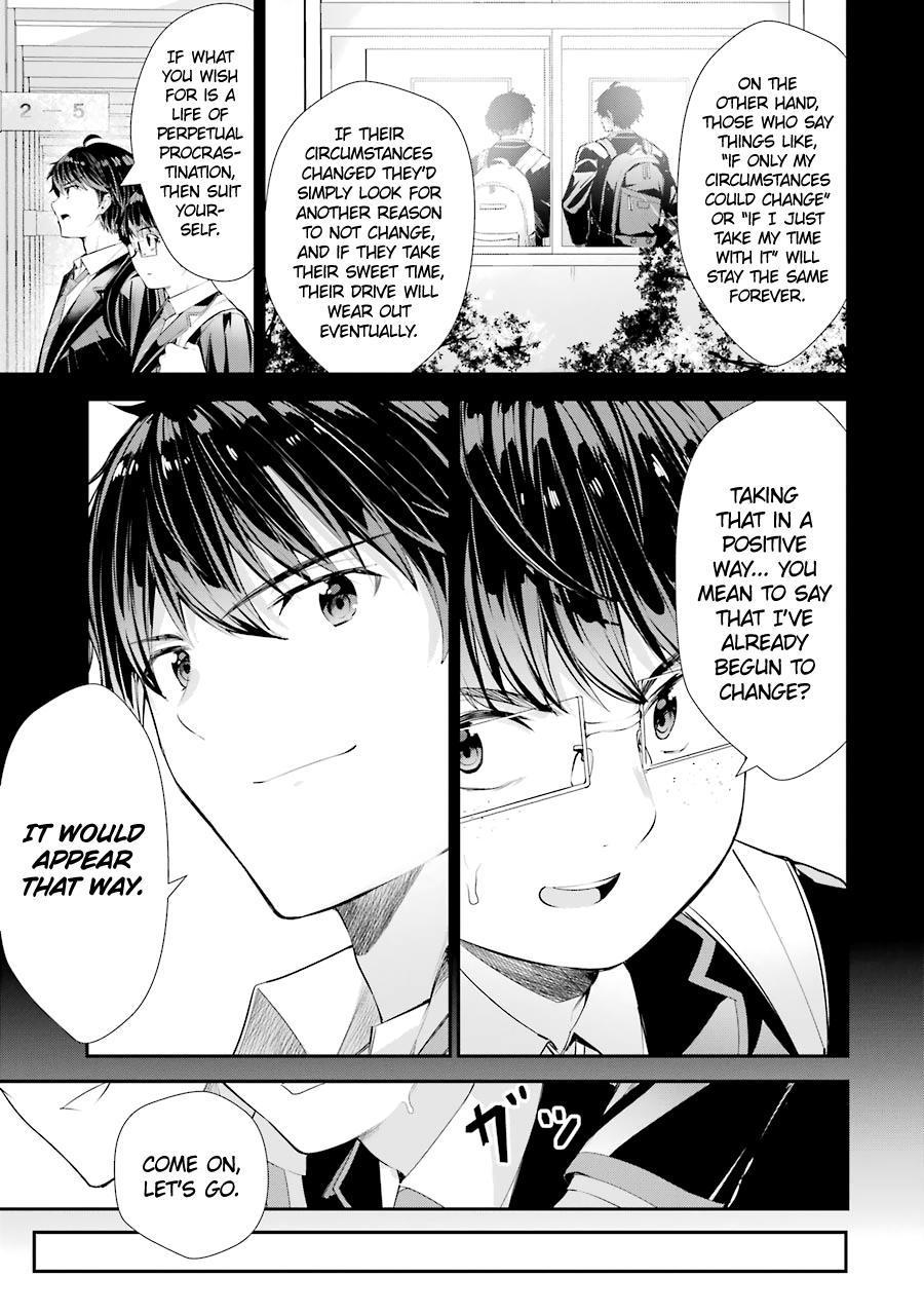 Read Chitose Is in the Ramune Bottle ENGLISH Manga Online