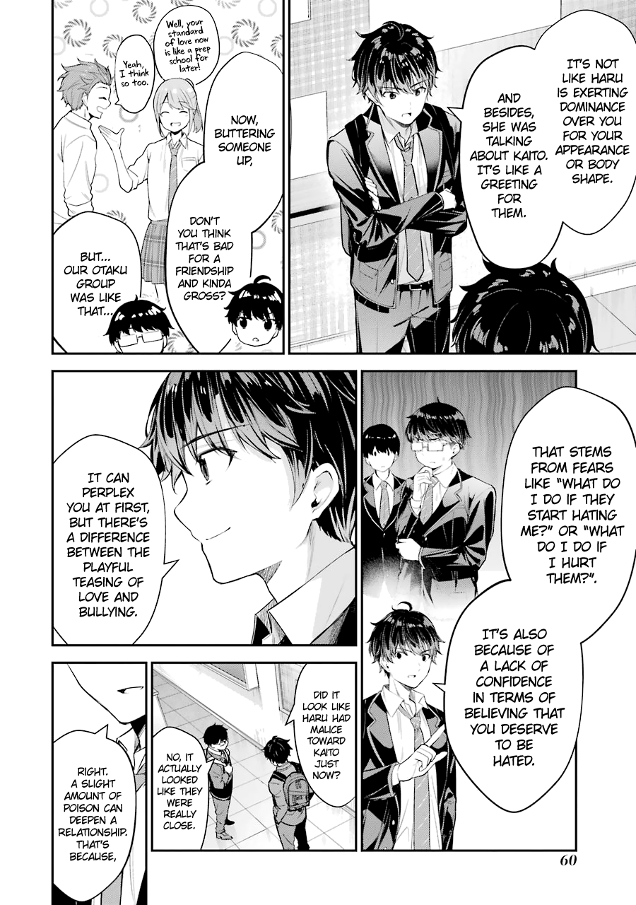 Read Chitose Is in the Ramune Bottle ENGLISH Manga Online