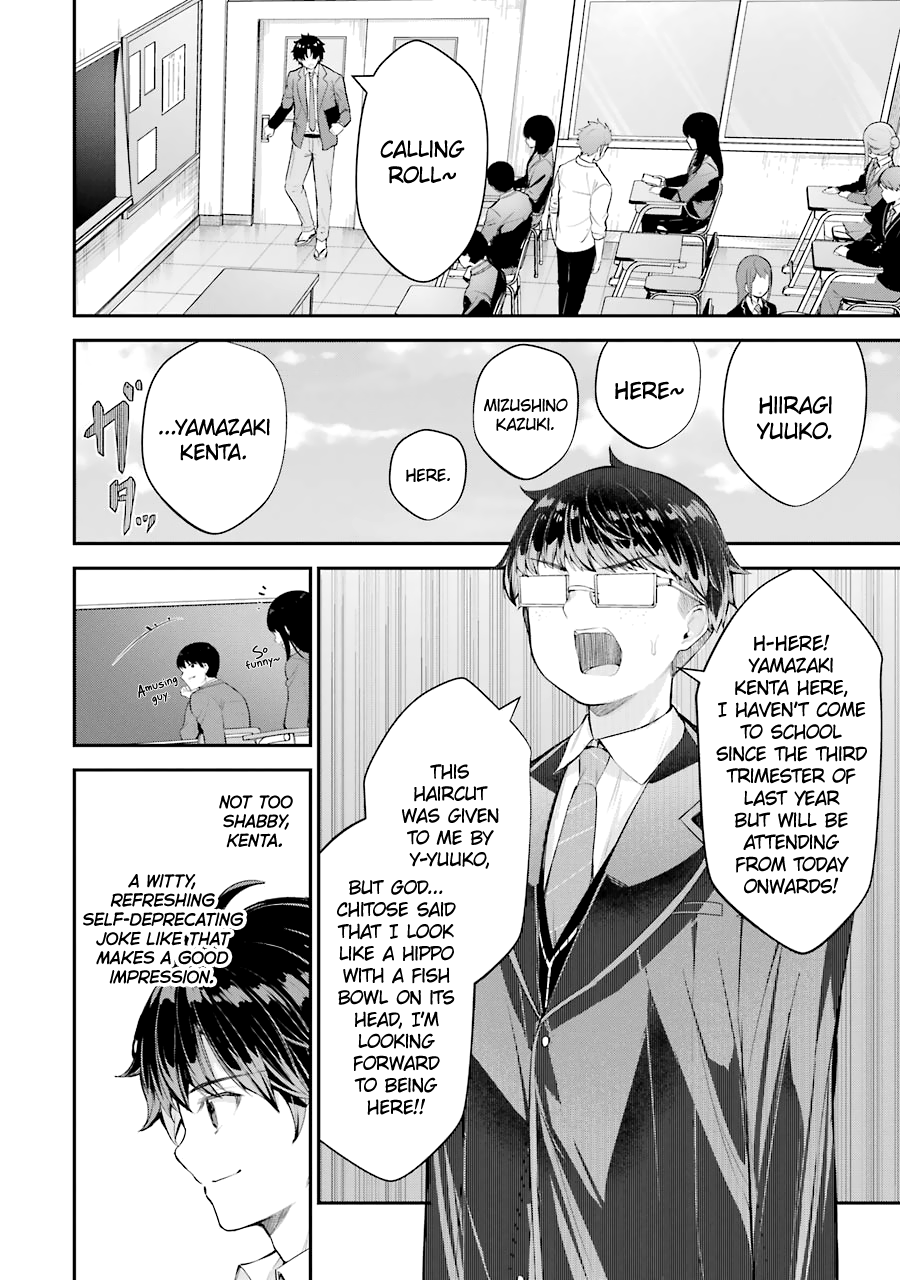 Read Chitose Is in the Ramune Bottle ENGLISH Manga Online