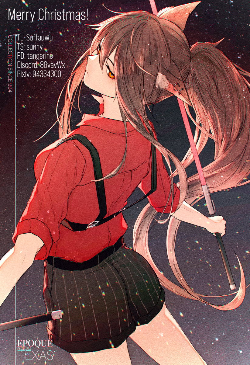 Read Chitose Is in the Ramune Bottle ENGLISH Manga Online