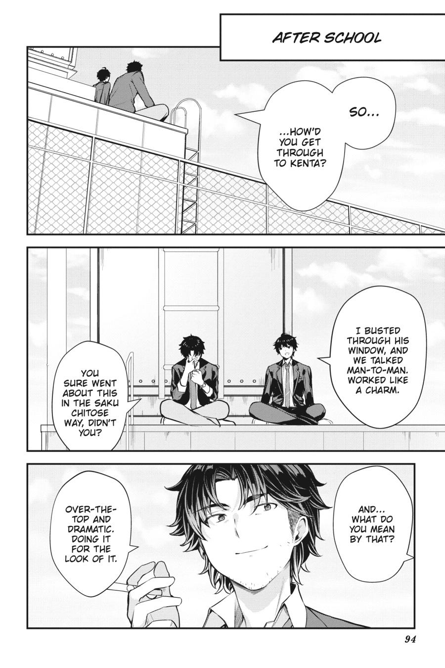 Read Chitose Is in the Ramune Bottle ENGLISH Manga Online