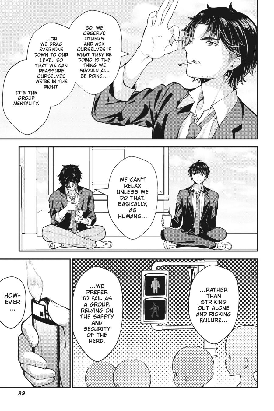 Read Chitose Is in the Ramune Bottle ENGLISH Manga Online