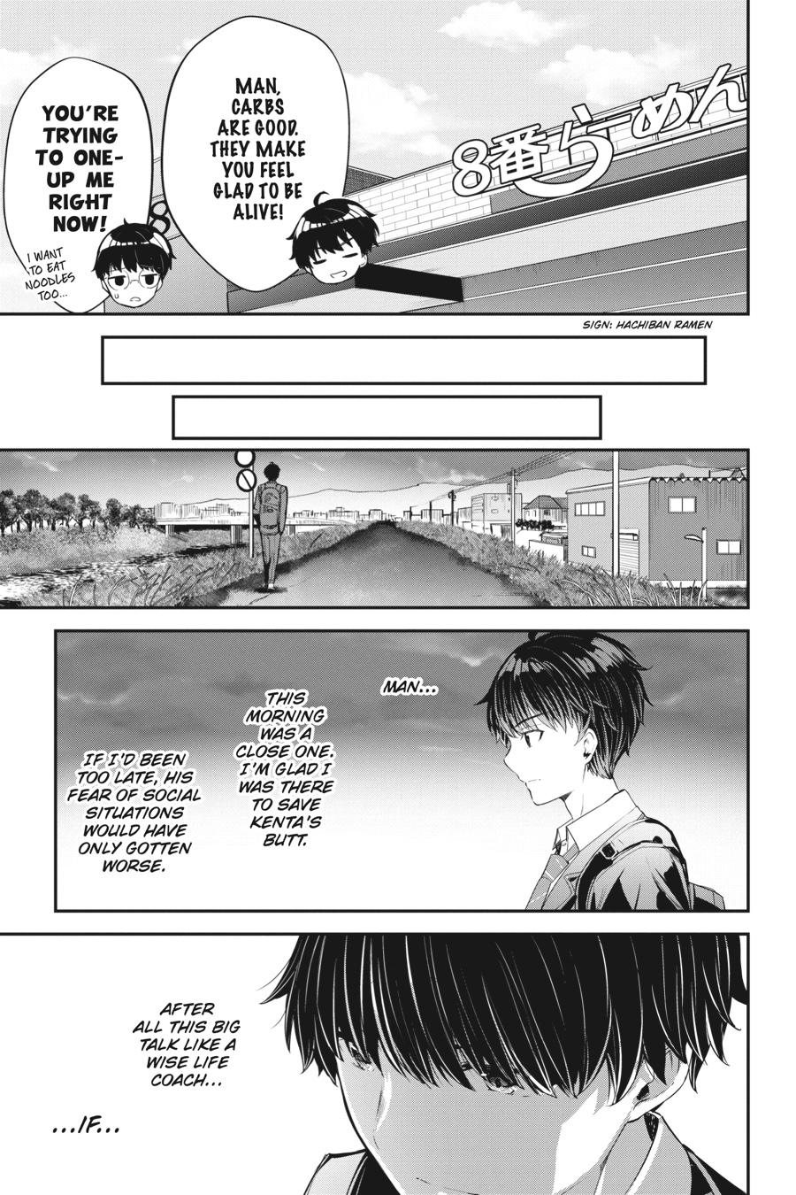 Read Chitose Is in the Ramune Bottle ENGLISH Manga Online