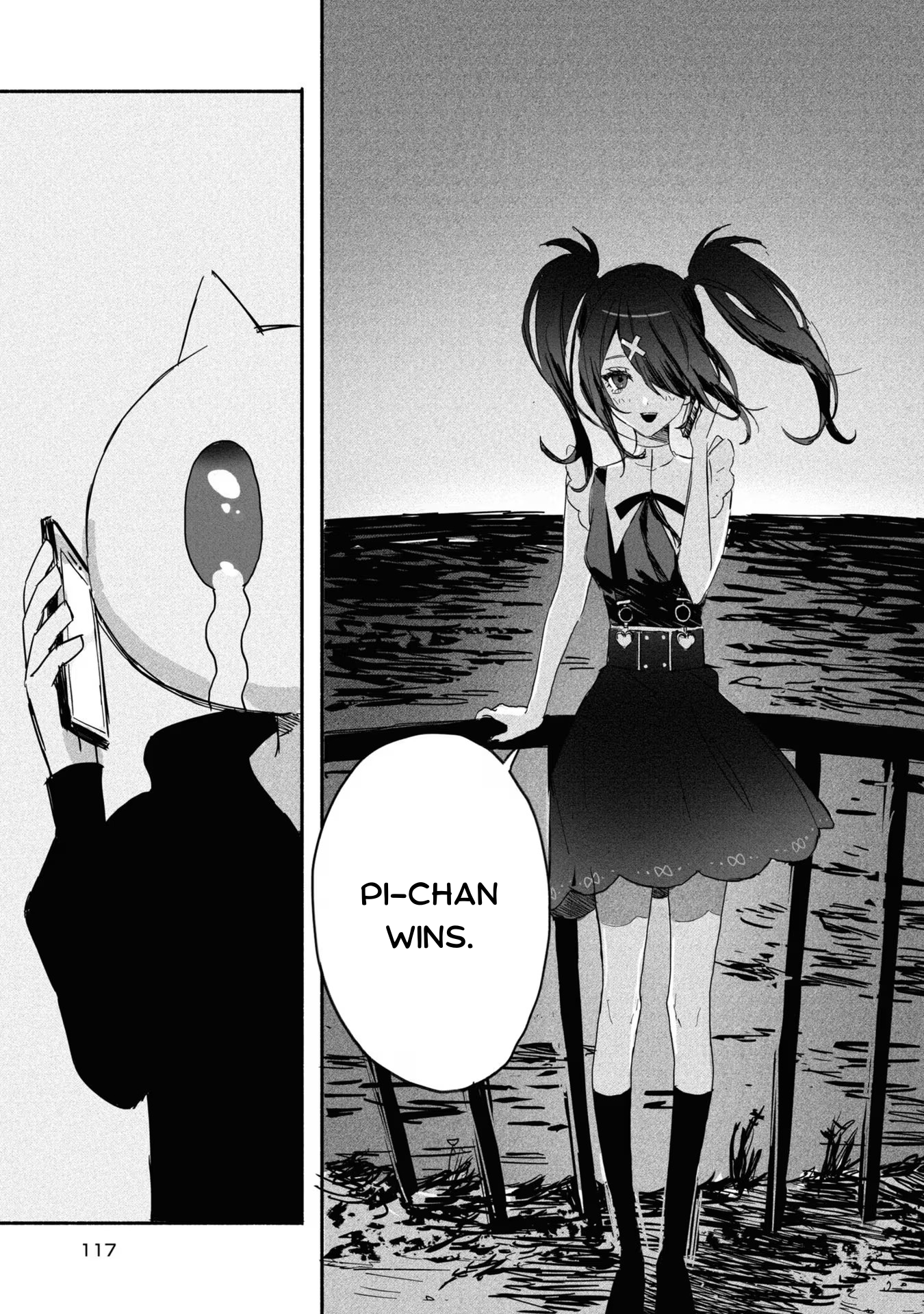 Read Chouten-chan! Needy Girl Overdose Koushiki Anthology ENGLISH Manga Online