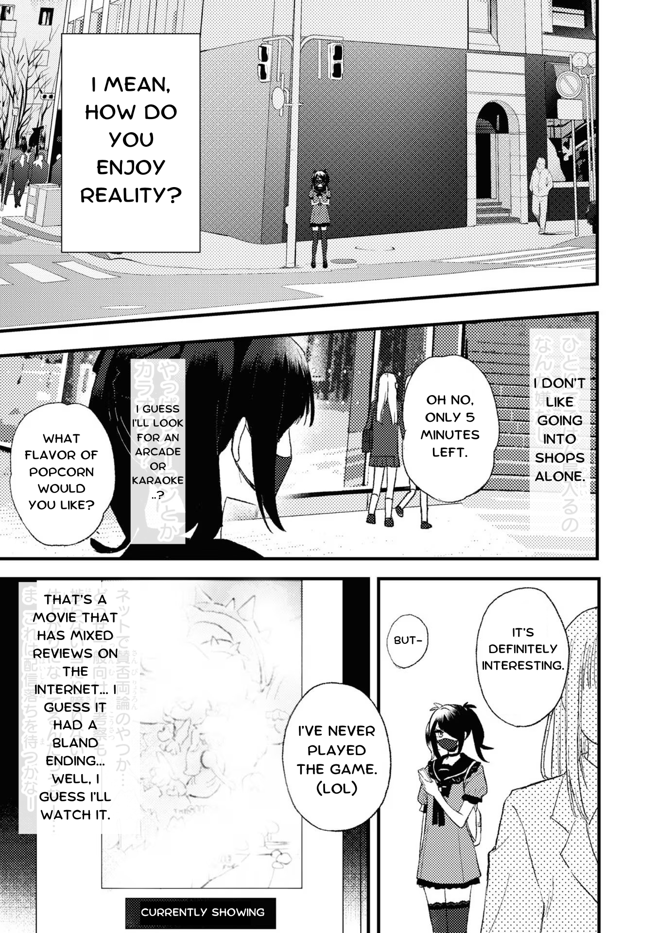 Read Chouten-chan! Needy Girl Overdose Koushiki Anthology ENGLISH Manga Online