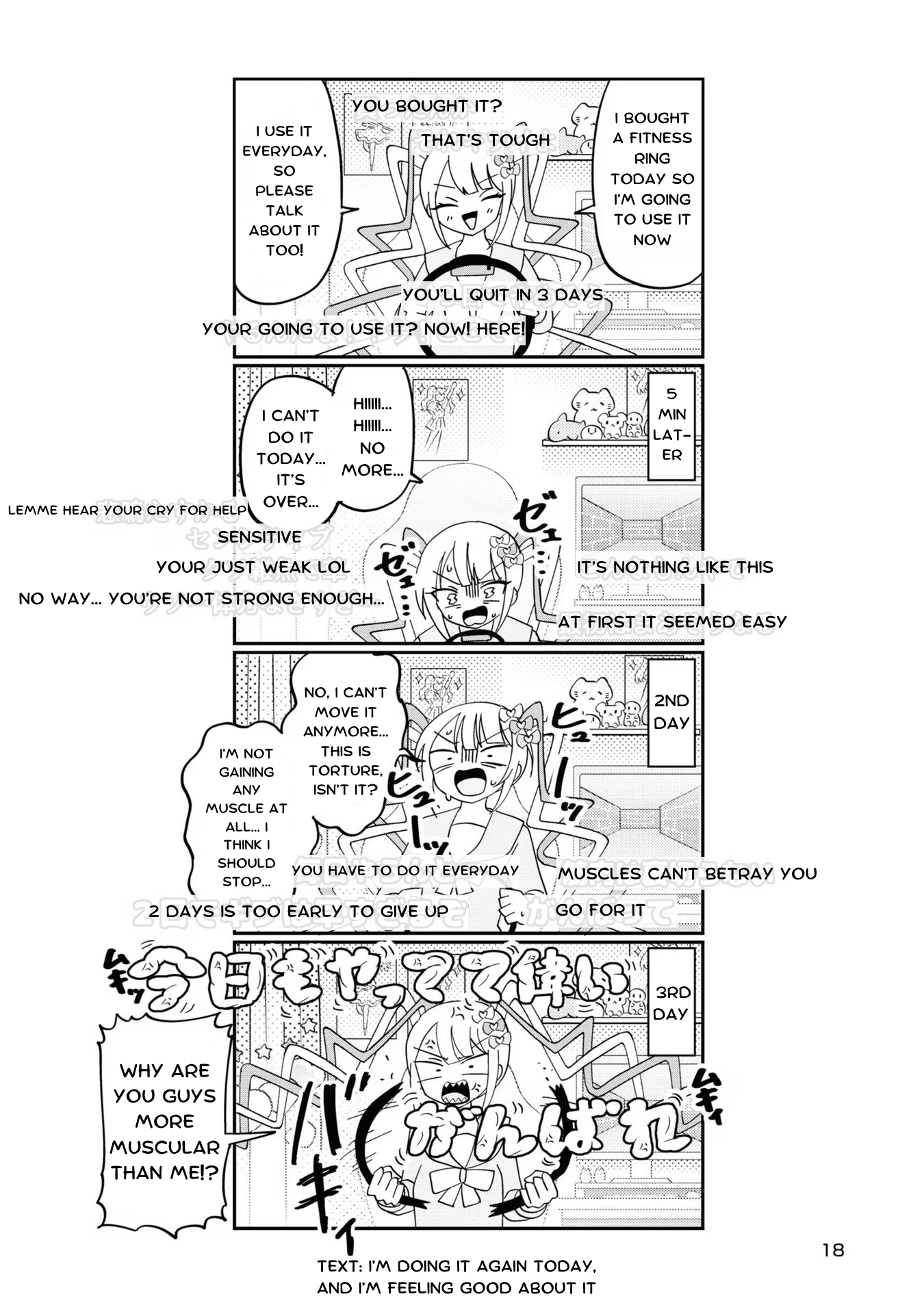 Read Chouten-chan! Needy Girl Overdose Koushiki Anthology ENGLISH Manga Online