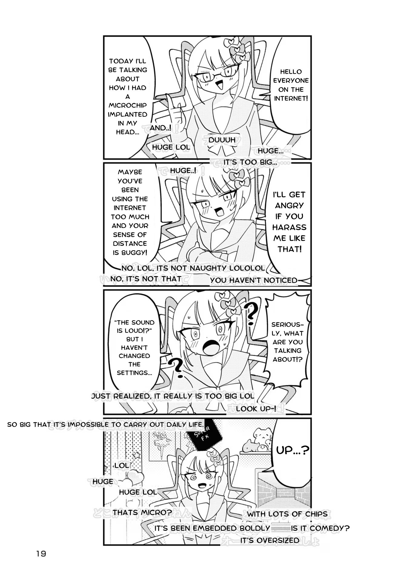Read Chouten-chan! Needy Girl Overdose Koushiki Anthology ENGLISH Manga Online