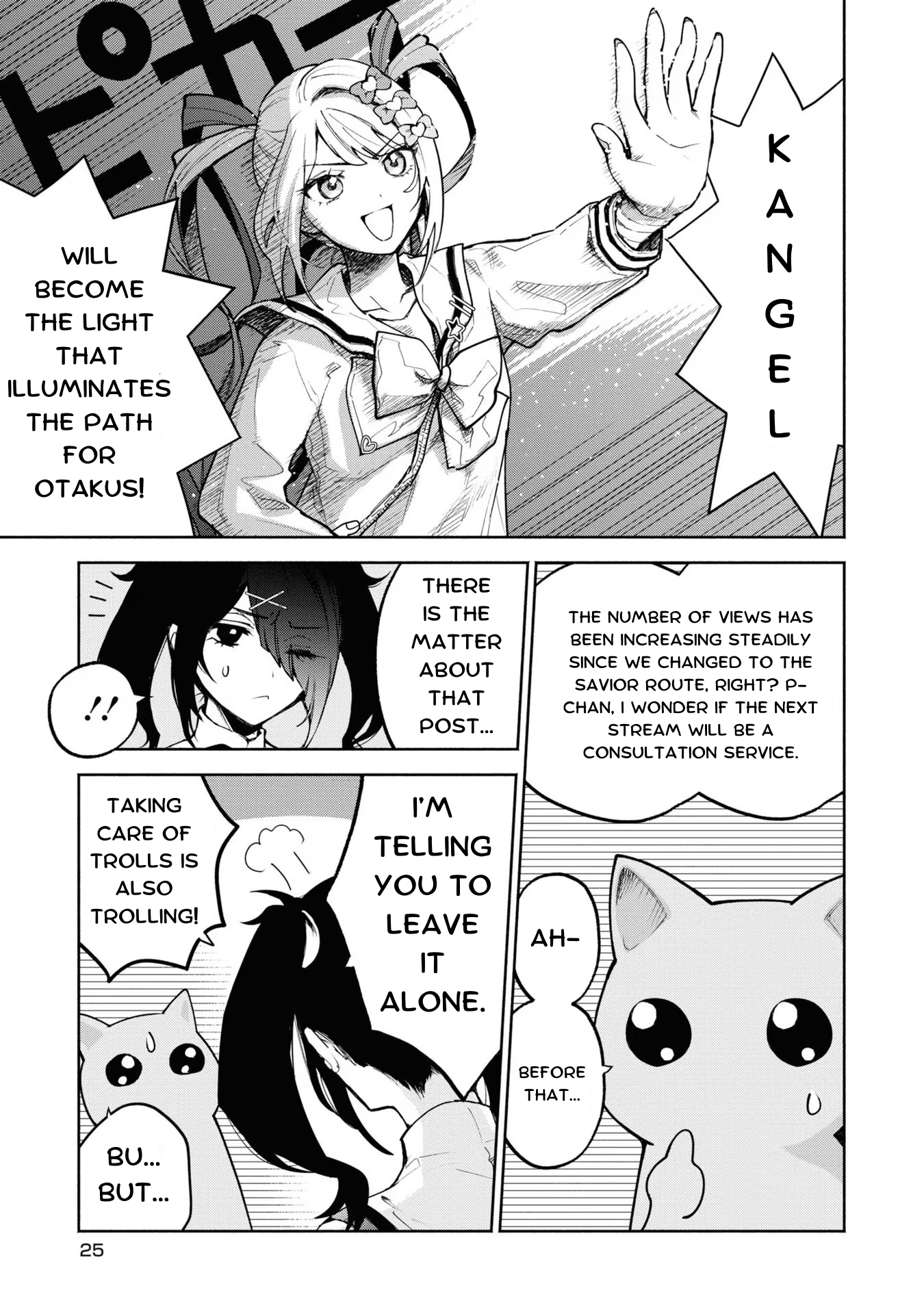 Read Chouten-chan! Needy Girl Overdose Koushiki Anthology ENGLISH Manga Online