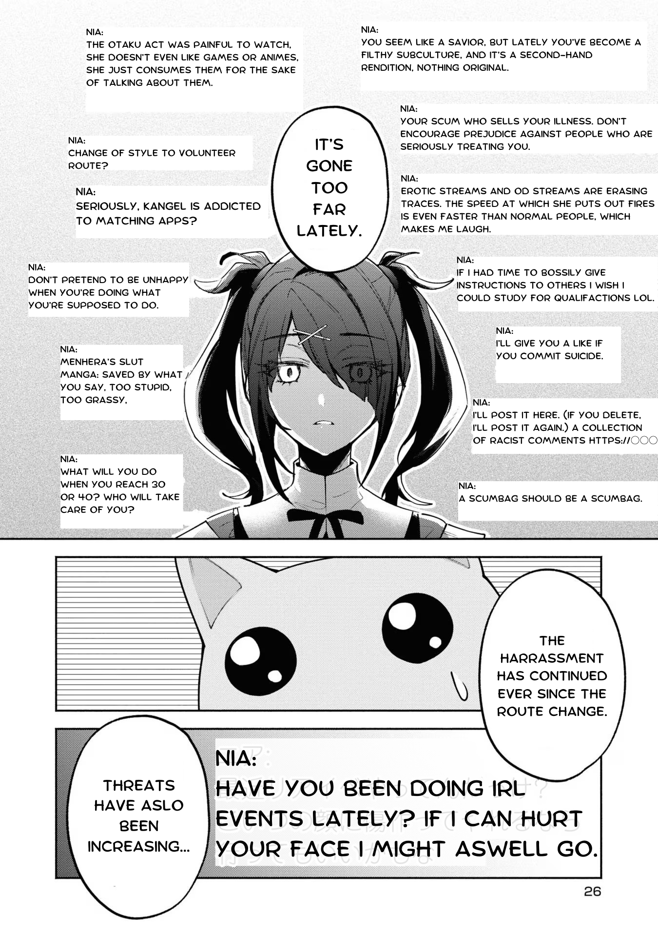 Read Chouten-chan! Needy Girl Overdose Koushiki Anthology ENGLISH Manga Online