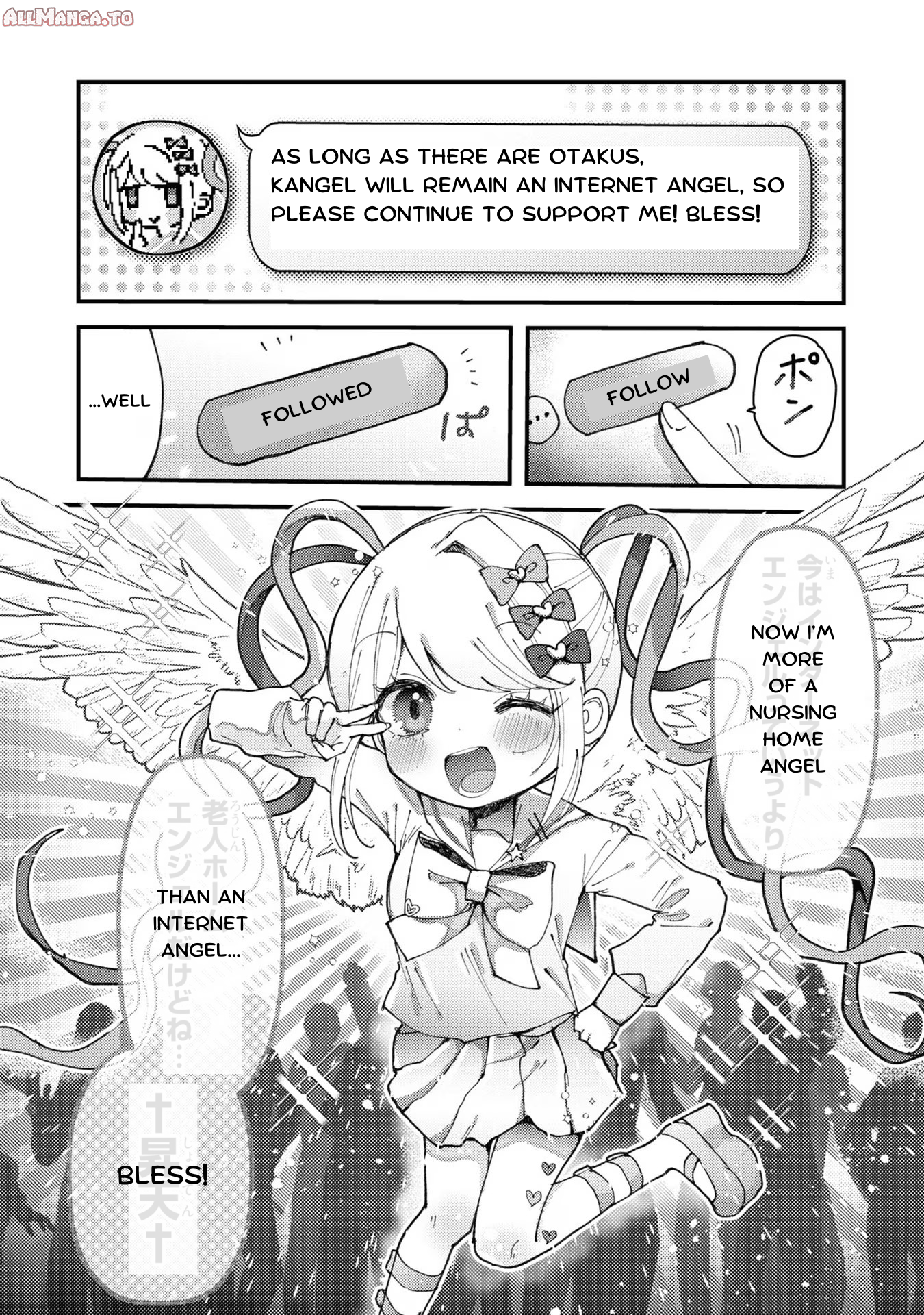 Read Chouten-chan! Needy Girl Overdose Koushiki Anthology ENGLISH Manga Online