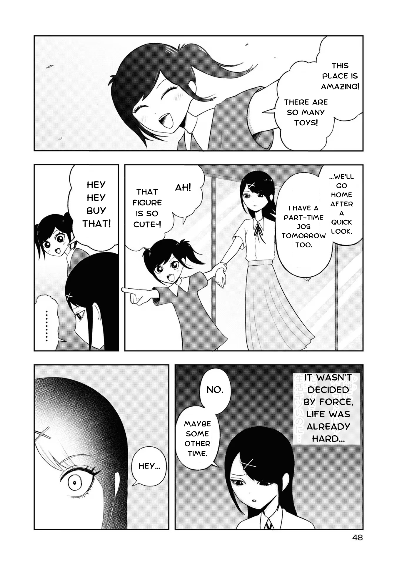 Read Chouten-chan! Needy Girl Overdose Koushiki Anthology ENGLISH Manga Online