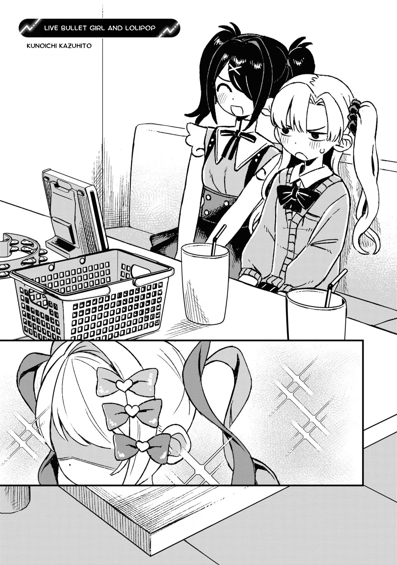 Read Chouten-chan! Needy Girl Overdose Koushiki Anthology ENGLISH Manga Online