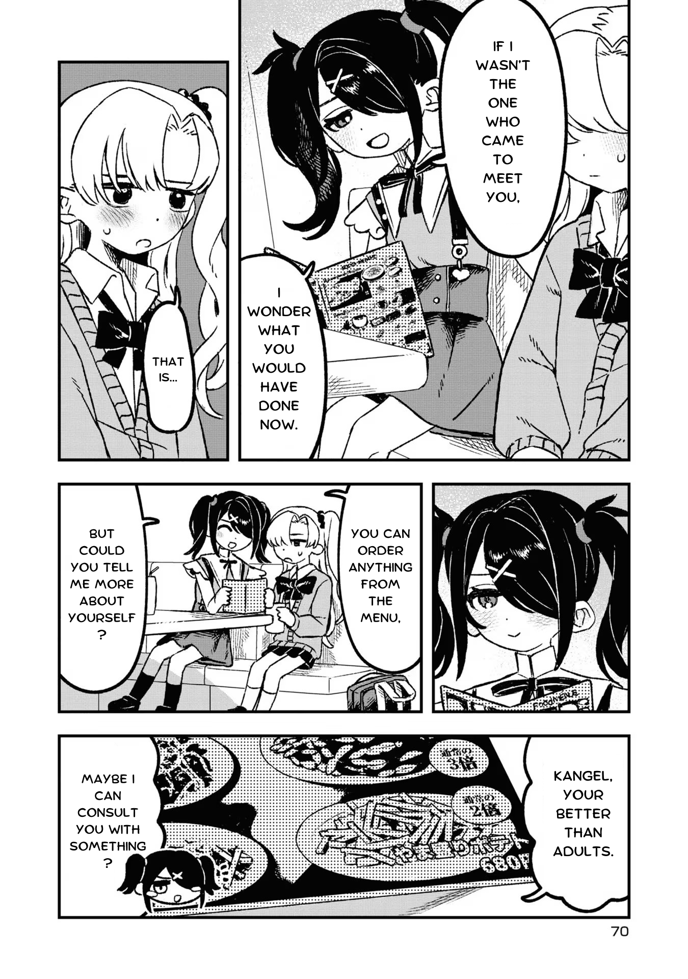Read Chouten-chan! Needy Girl Overdose Koushiki Anthology ENGLISH Manga Online