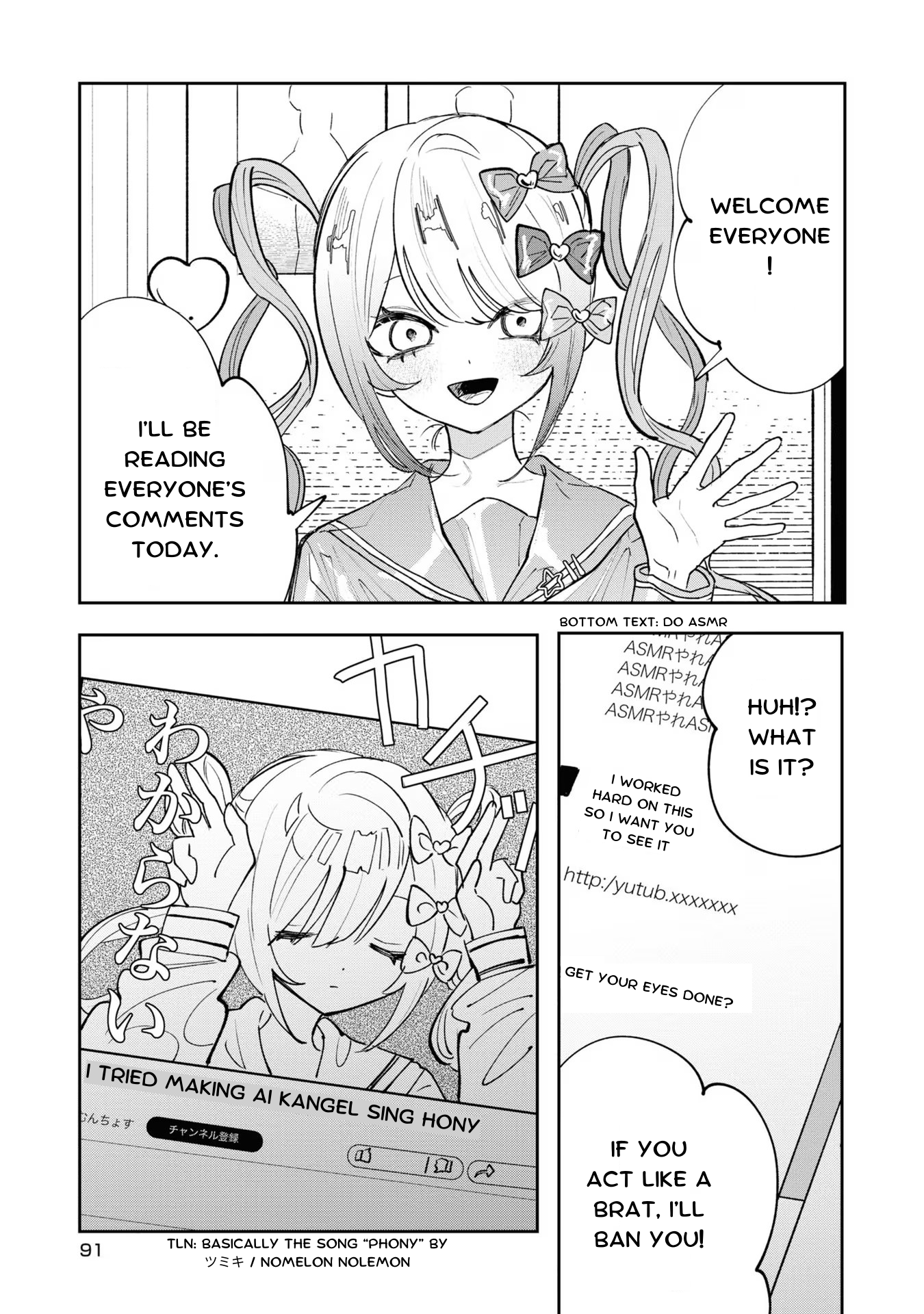 Read Chouten-chan! Needy Girl Overdose Koushiki Anthology ENGLISH Manga Online