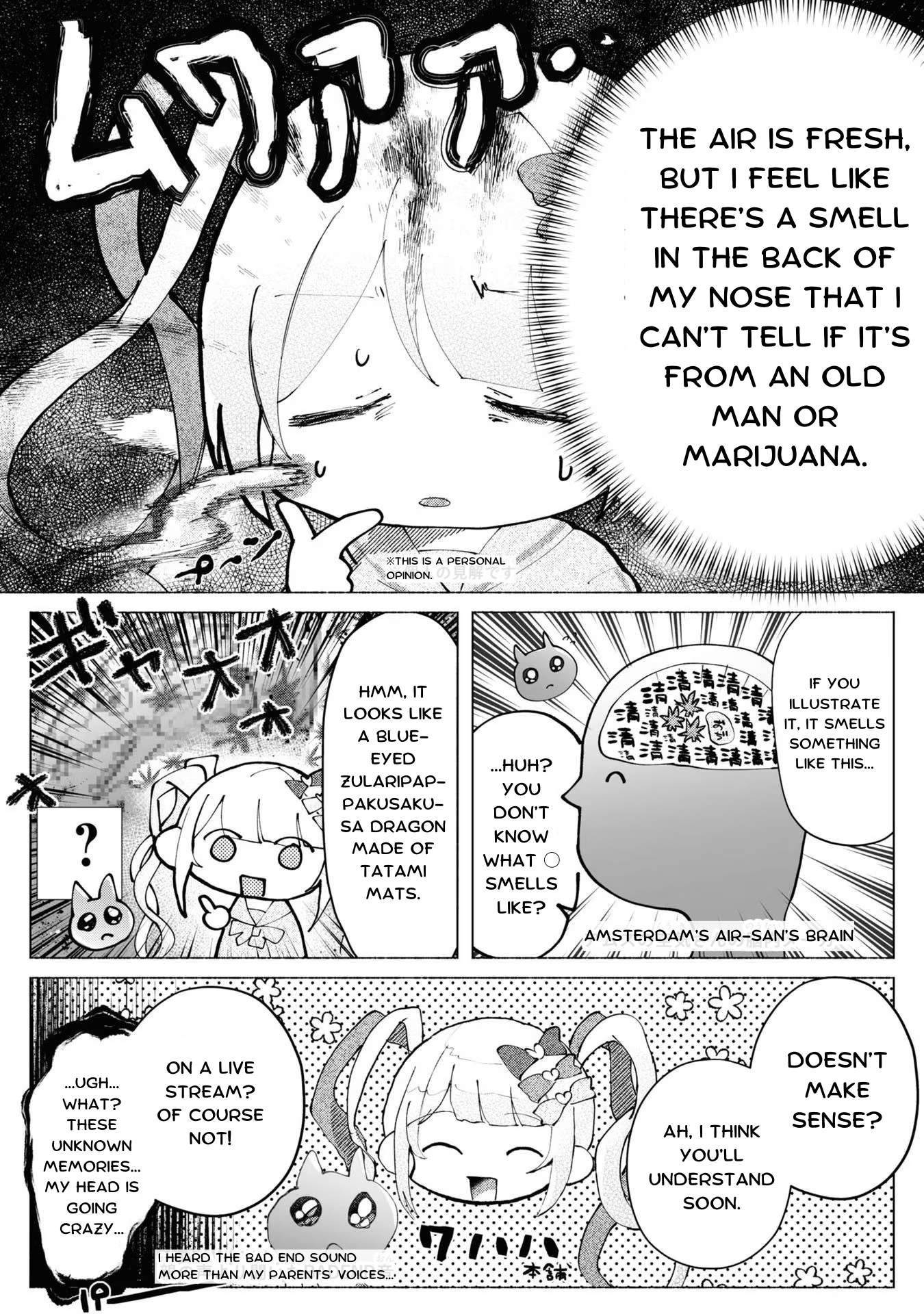 Read Chouten-chan! Needy Girl Overdose Koushiki Anthology ENGLISH Manga Online