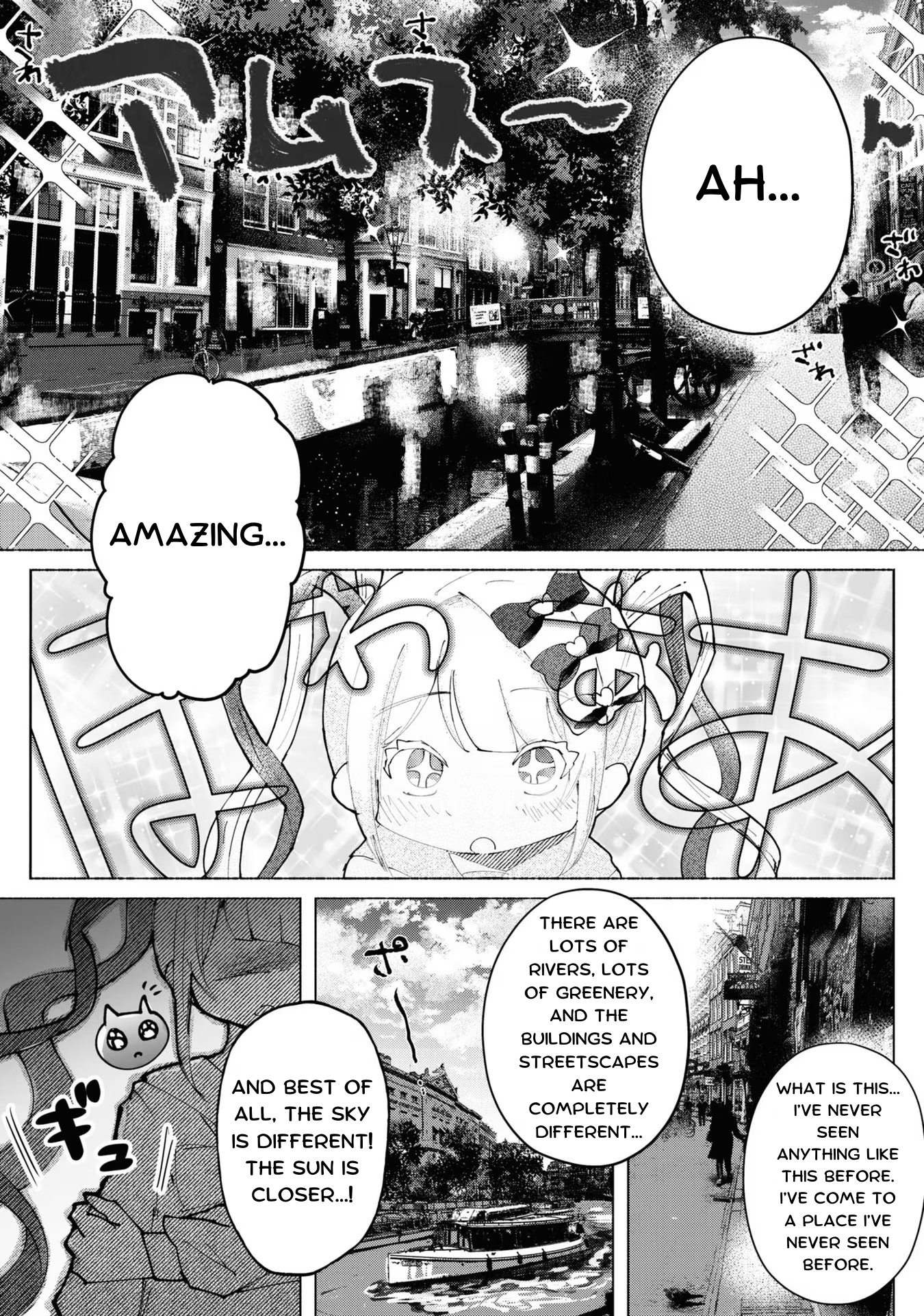 Read Chouten-chan! Needy Girl Overdose Koushiki Anthology ENGLISH Manga Online