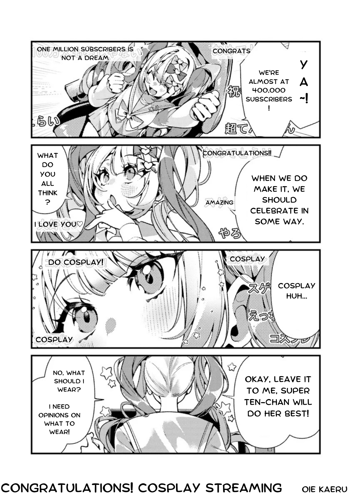 Read Chouten-chan! Needy Girl Overdose Koushiki Anthology ENGLISH Manga Online