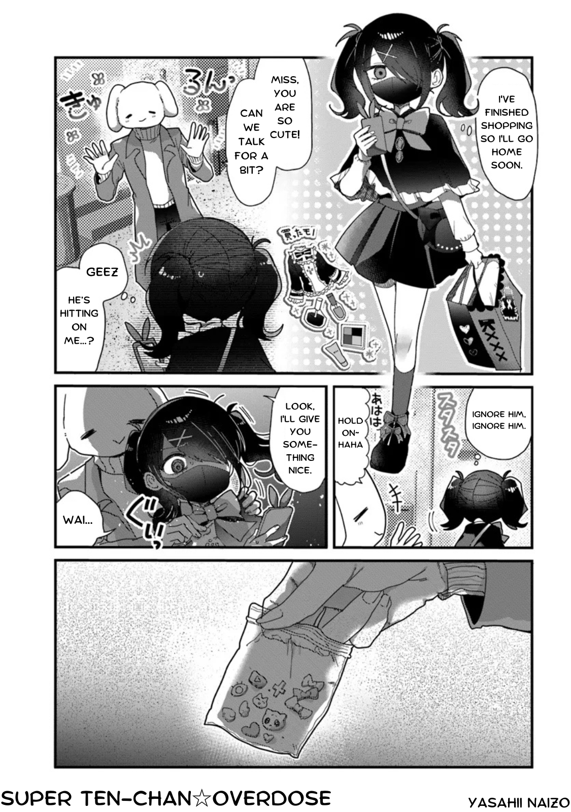 Read Chouten-chan! Needy Girl Overdose Koushiki Anthology ENGLISH Manga Online