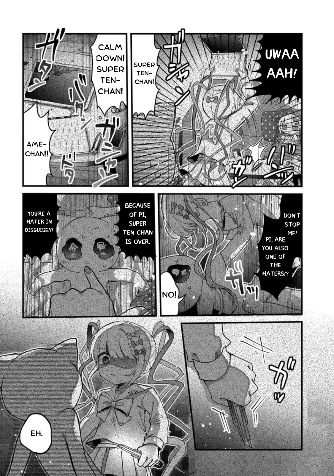 Read Chouten-chan! Needy Girl Overdose Koushiki Anthology ENGLISH Manga Online