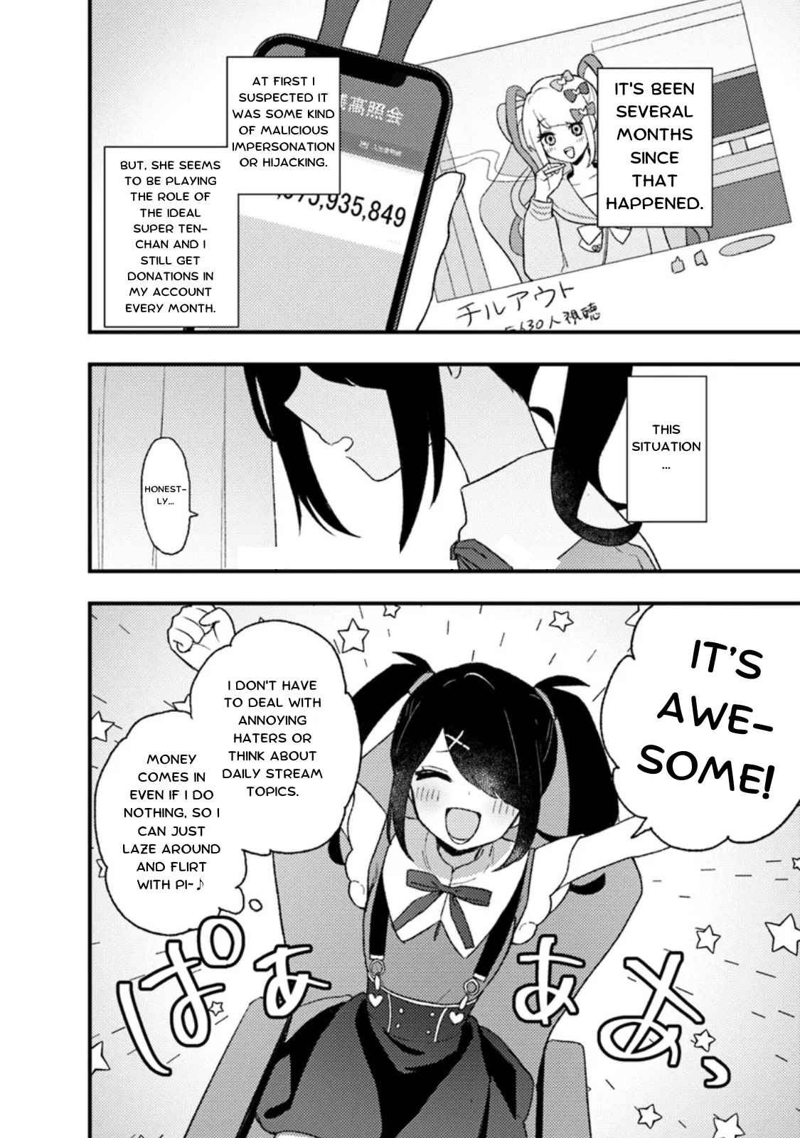 Read Chouten-chan! Needy Girl Overdose Koushiki Anthology ENGLISH Manga Online