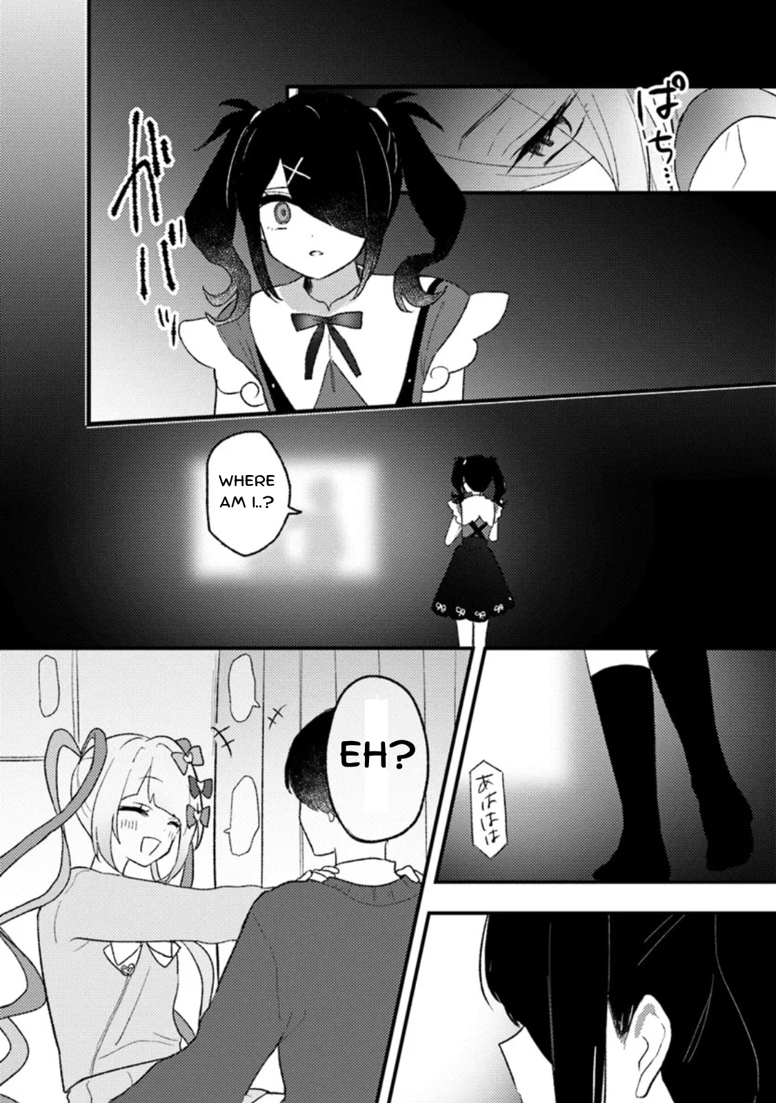 Read Chouten-chan! Needy Girl Overdose Koushiki Anthology ENGLISH Manga Online