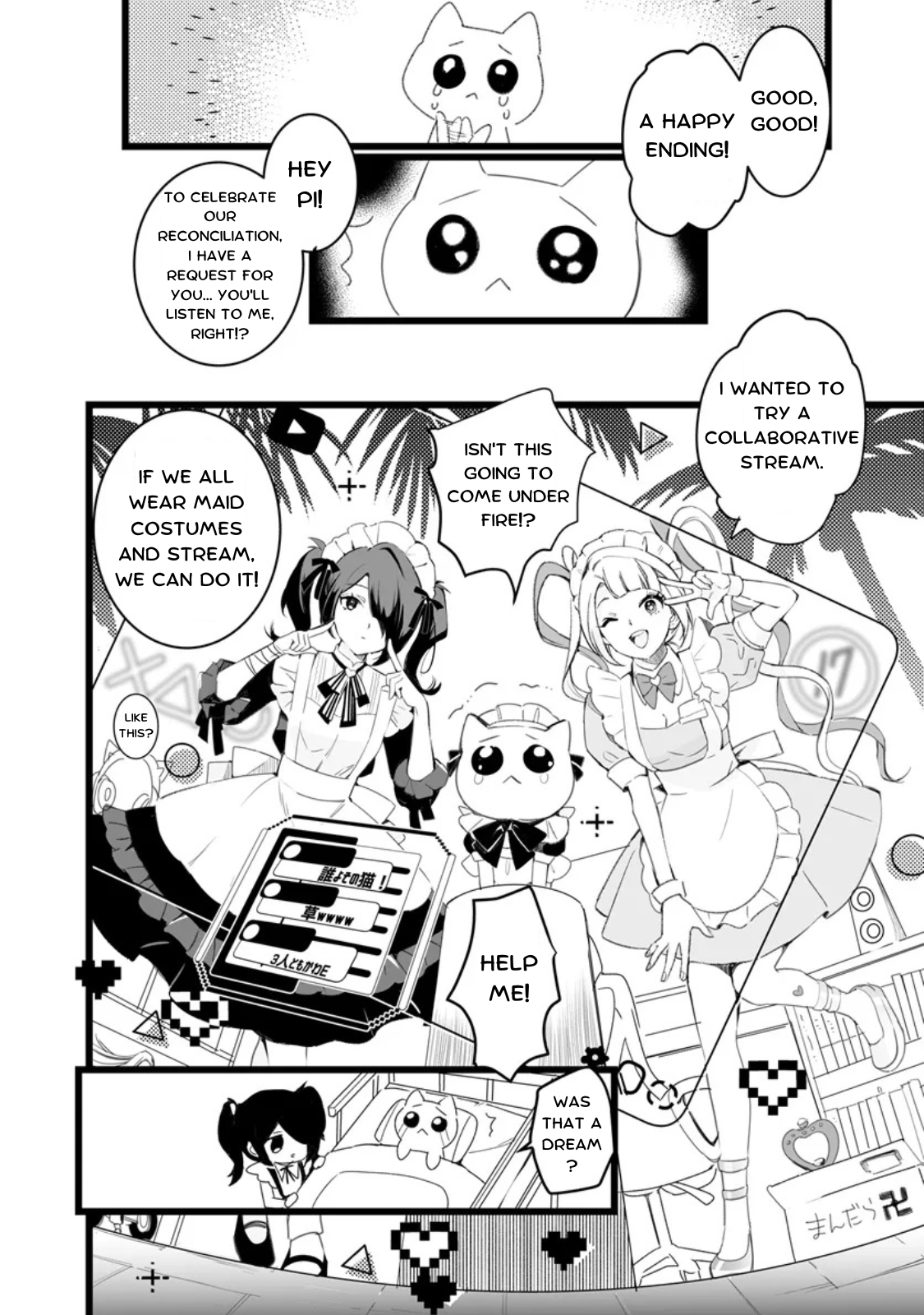 Read Chouten-chan! Needy Girl Overdose Koushiki Anthology ENGLISH Manga Online