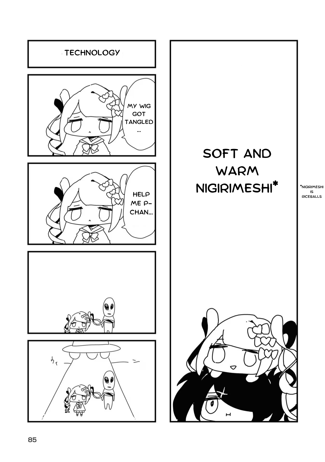Read Chouten-chan! Needy Girl Overdose Koushiki Anthology ENGLISH Manga Online