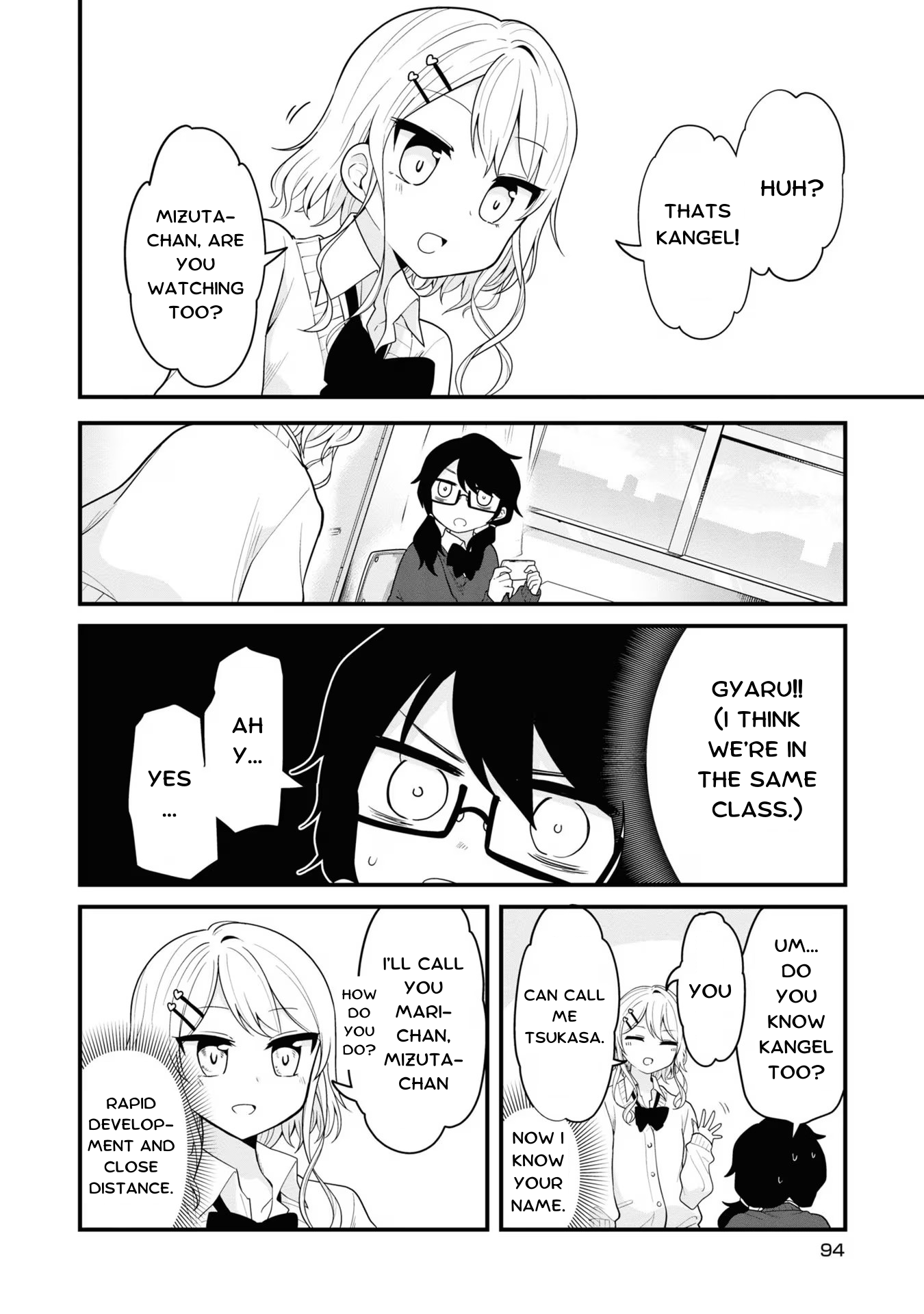 Read Chouten-chan! Needy Girl Overdose Koushiki Anthology ENGLISH Manga Online
