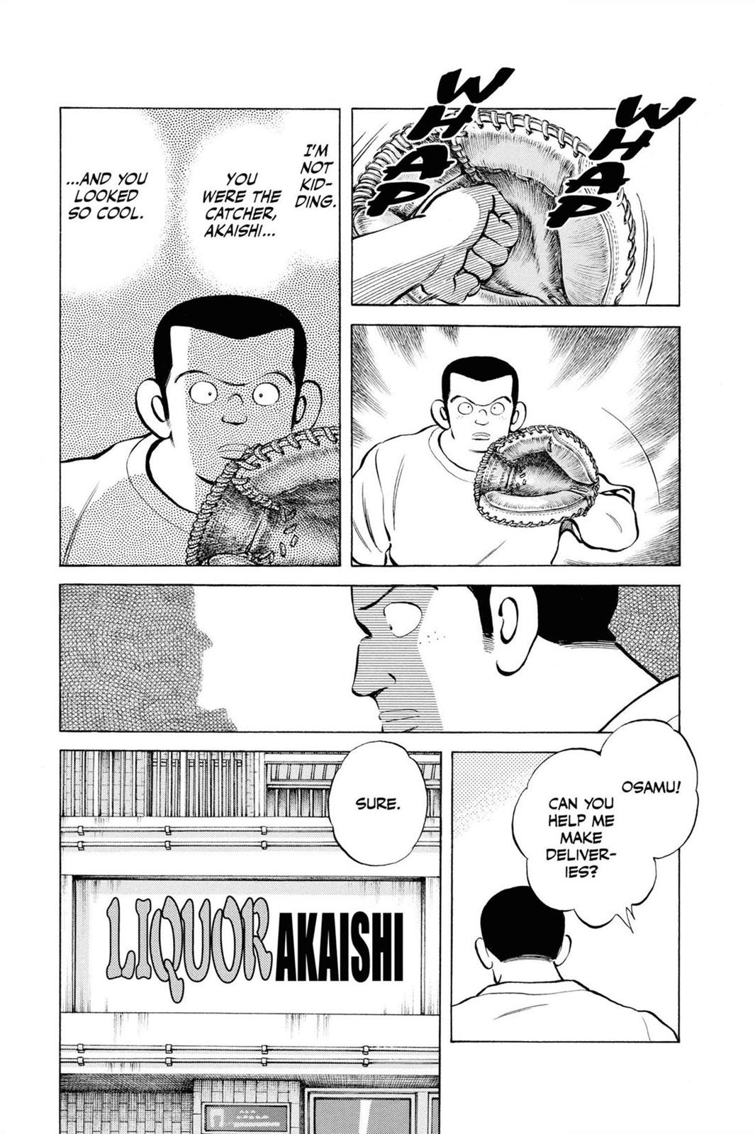 Read Cross Game ENGLISH Manga Online