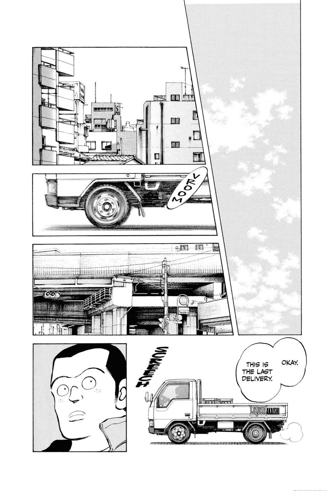 Read Cross Game ENGLISH Manga Online