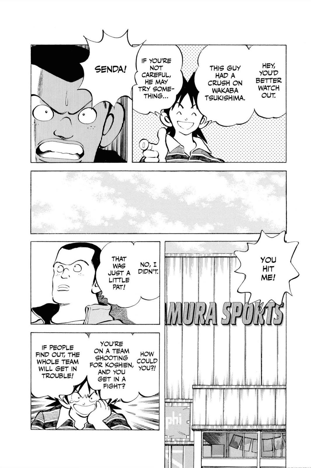 Read Cross Game ENGLISH Manga Online