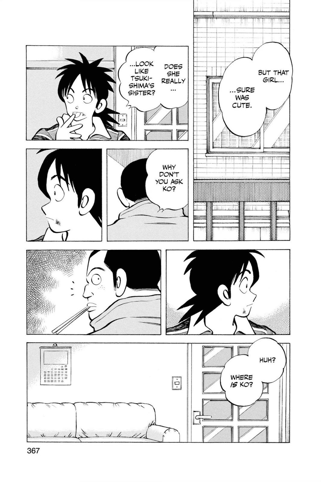 Read Cross Game ENGLISH Manga Online