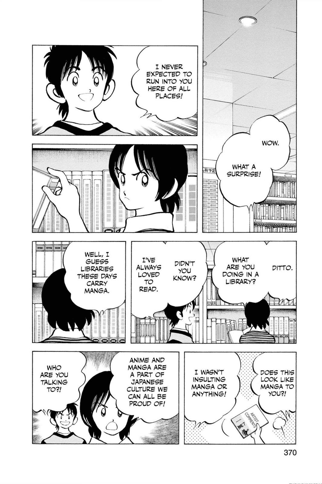 Read Cross Game ENGLISH Manga Online