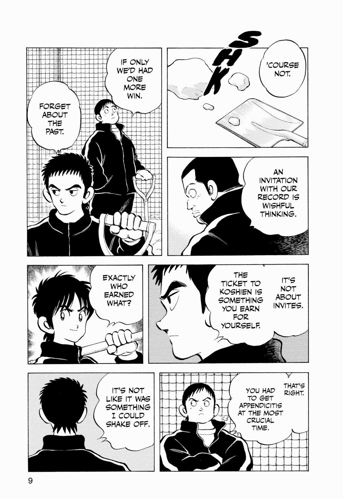 Read Cross Game ENGLISH Manga Online